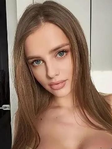 Олеся